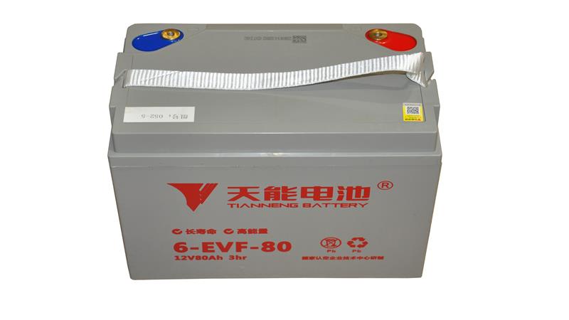 AKÜ (12V-80AH) (A1)